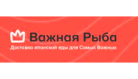 Vipfish.ru Coupon